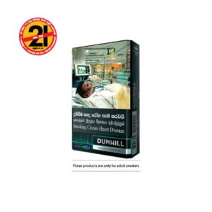 Dunhill Double Green 20Pc