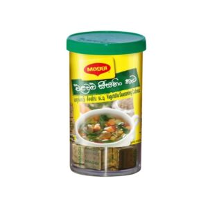 Maggi Seasoning Cubes Vegetable 45g