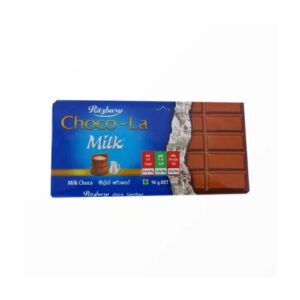 Ritzbury Choco La Milk Choco 90G