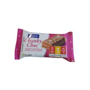 Ritzbury Chunky Choc 20G