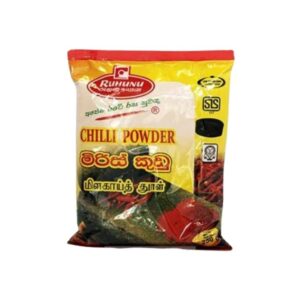 Ruhunu Chilli Pieces 250G