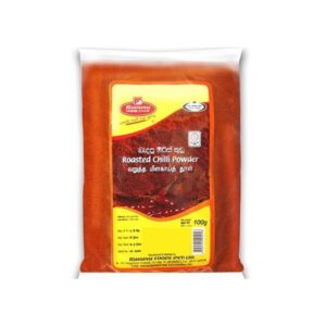 Ruhunu Roasted Chilli Powder 100G