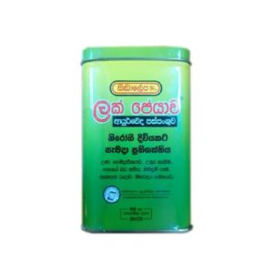 Siddhalepa Lakpeyawa Ayurveda Paspanguwa 30 Sachets