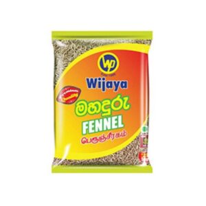 Wijaya Fennel Seed 50G